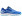 Mizuno Cyclone Speed 4